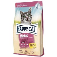 غذای خشک گربه هپی کت مدل Minster01 وزن 1.5 کیلوگرم